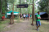 Niesulice 2014, I turnus [foto] - część 1 