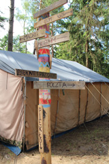 Niesulice 2014, I turnus [foto] - część 1 