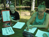 Niesulice 2014, II turnus [foto] - część 3